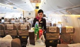 航空学院爆料视频大全最新,最新爆料视频大全精彩回顾