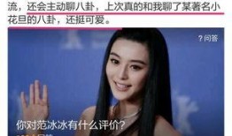 韩娱八卦最新爆料新闻视频,最新爆料新闻视频深度解析！”