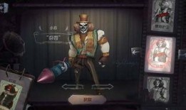 小丑皮肤最新爆料图片,恐怖造型令人胆寒