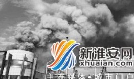 庆阳爆料视频最新消息,揭秘事件真相与后续发展