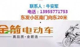 宝鸡自媒体爆料事件最新