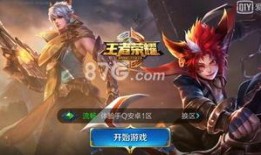 王者全新英雄爆料最新,技能亮点抢先看