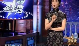 金星最新一期爆料,揭秘娱乐圈不为人知的秘密与真相