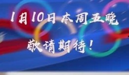 元梦最新爆料新闻,揭秘娱乐圈惊天大事件！