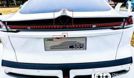 长安官网爆料最新消息