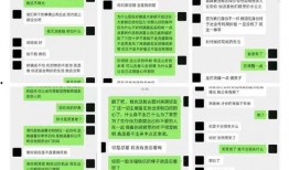 塌房微博爆料最新,塌房事件引发热议，真相即将揭晓！”